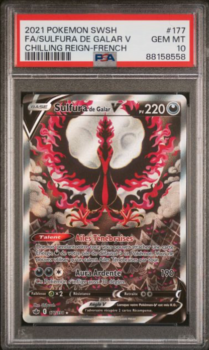 [PSA 10] Sulfura de Galar V 177/198